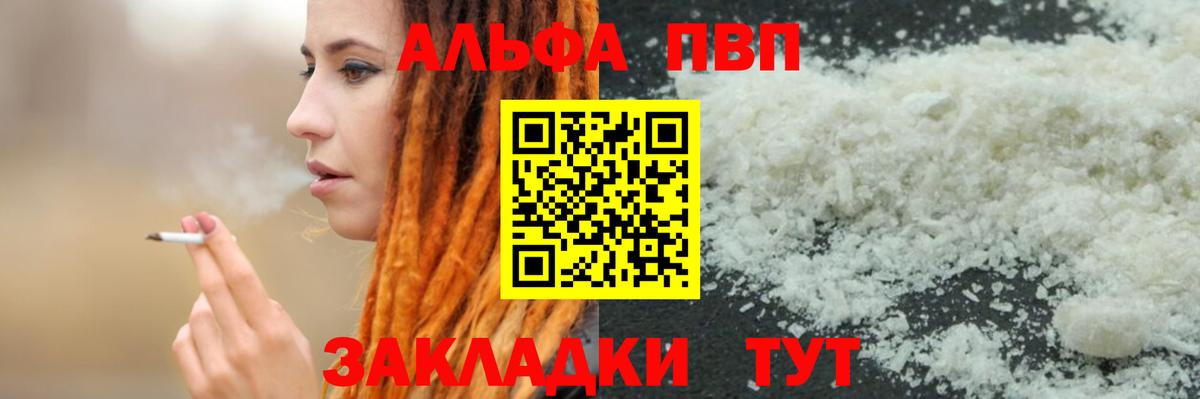 A-PVP СК КРИС  A PVP СК КРИС  A-PVP  Уссурийск  Вход с VPN 
