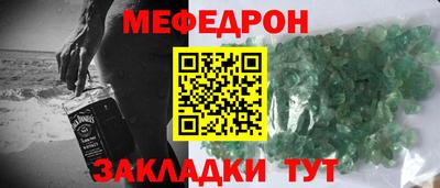 прущие грибы Камышлов