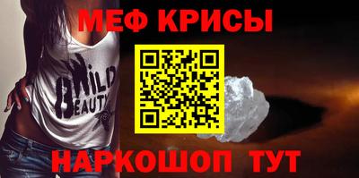 ALPHA PVP Канаш