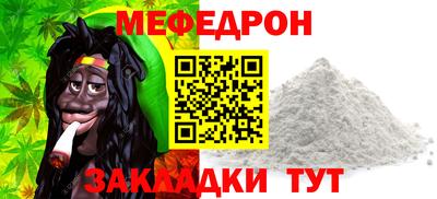 прущие грибы Камышлов