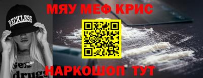 прущие грибы Камышлов