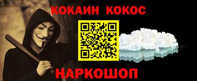 первитин Кандалакша