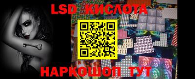 первитин Кандалакша