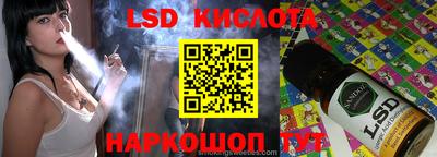 первитин Кандалакша