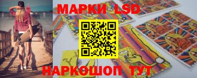 ALPHA PVP Канаш