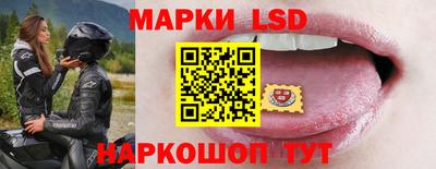 ALPHA PVP Канаш