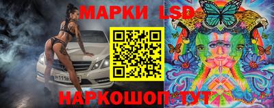 первитин Кандалакша