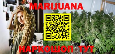 первитин Кандалакша