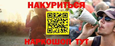 ALPHA PVP Канаш