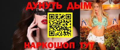 ALPHA PVP Канаш