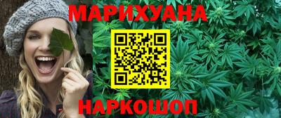 первитин Кандалакша
