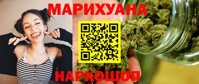 прущие грибы Камышлов