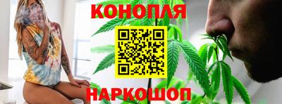 ALPHA PVP Канаш