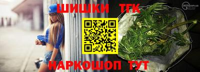 ALPHA PVP Канаш
