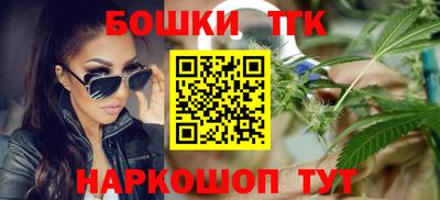 прущие грибы Камышлов