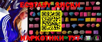 первитин Кандалакша