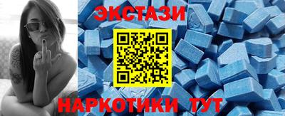 ALPHA PVP Канаш