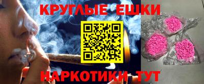 первитин Кандалакша