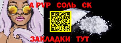 прущие грибы Камышлов