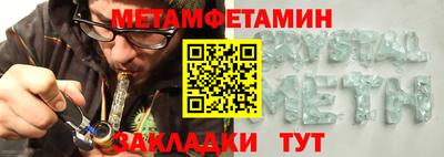 прущие грибы Камышлов