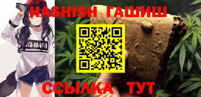 первитин Кандалакша