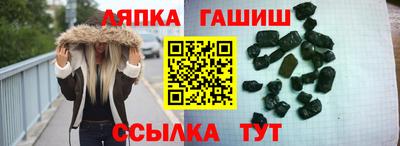 прущие грибы Камышлов