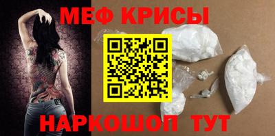 прущие грибы Камышлов
