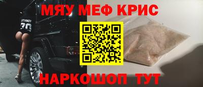 первитин Кандалакша