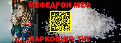ALPHA PVP Канаш