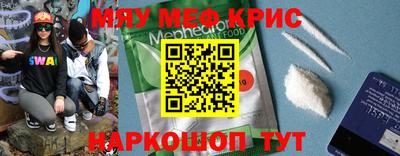 прущие грибы Камышлов